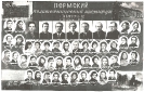 Выпускники кафедры ДПМ_11